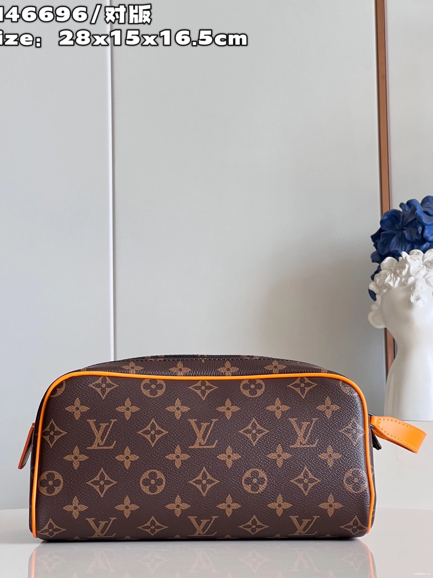 WIS DOPP POUCH KIT VUITTON LOUIS TOILET 0207